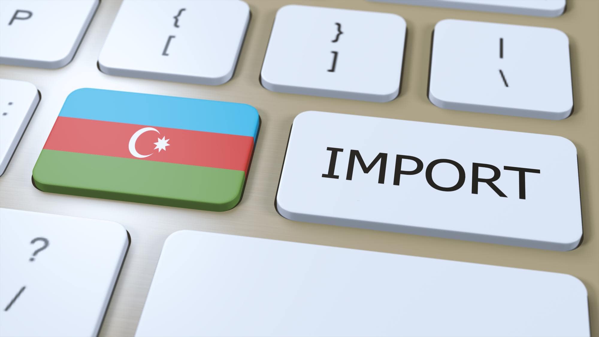 واردات از باکو آذربایجان
