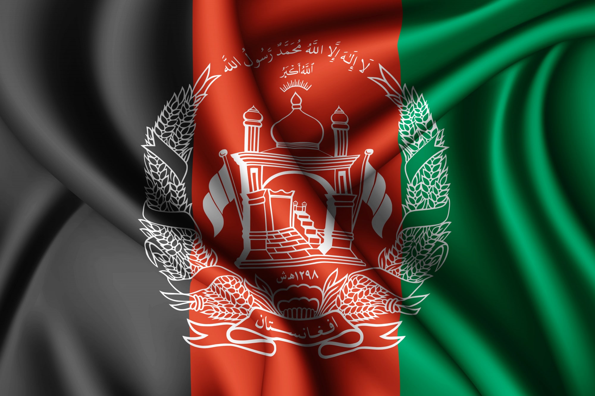واردات کالا از افغانستان